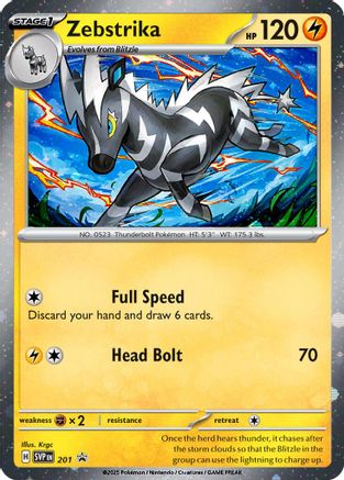 Zebstrika - 201 (Cosmos Holo) (201) Holofoil [Promos: SV Promo Cards] Pokemon Single Pokémon