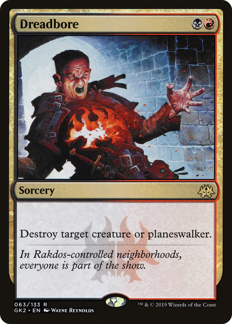 Dreadbore (GK2-063) [Misc] RNA Guild Kit MTG Single Wizards of the Coast
