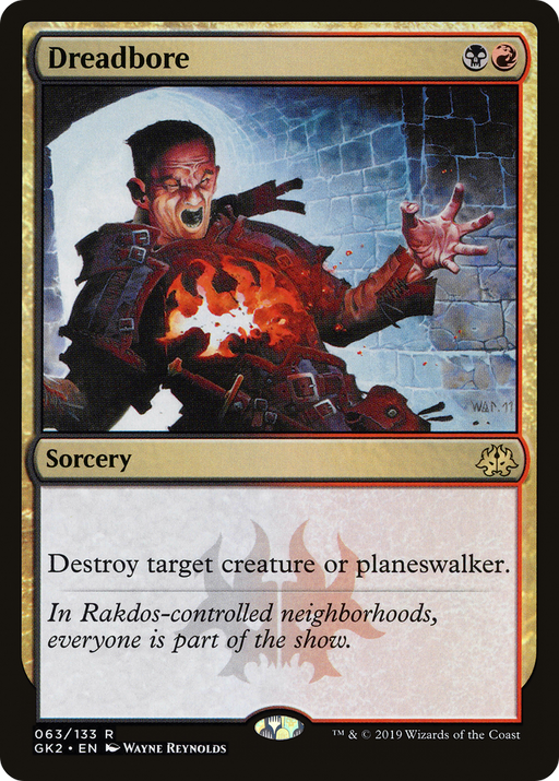 Dreadbore (GK2-063) [Misc] RNA Guild Kit MTG Single Wizards of the Coast