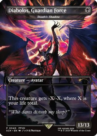 Diabolos, Guardian Force - Death's Shadow (GAME-040) [Misc] Standard Showdown Promos MTG Single Wizards of the Coast