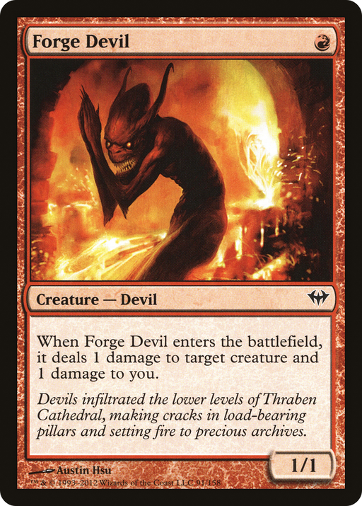 Forge Devil (DKA-091) [Dark Ascension] MTG Single Wizards of the Coast