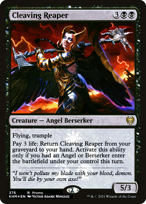 Cleaving Reaper (MEDIA-376) [Kaldheim Promos] Foil MTG Single Wizards of the Coast