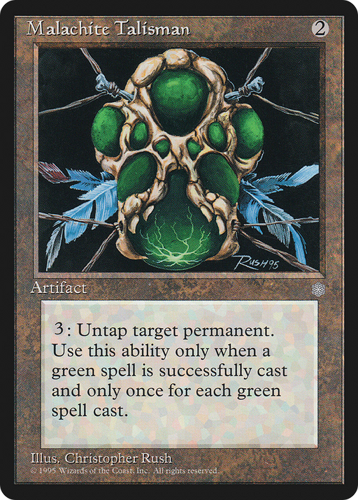 Malachite Talisman (ICE-328) [Ice Age] MTG Single Wizards of the Coast