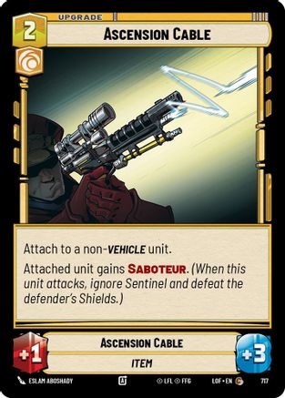 Ascension Cable (Foil) (717) [Legends of the Force] Foil Star Wars: Unlimited Single Disney
