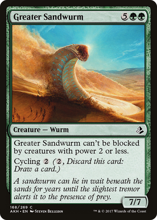 Greater Sandwurm (AKH-168) [Amonkhet] Foil MTG Single Wizards of the Coast