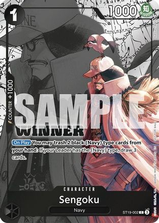 Sengoku (Winner Pack 2025 Vol. 3) (ST19-002) [One Piece Promotion Cards] Foil One Piece Single Bandai