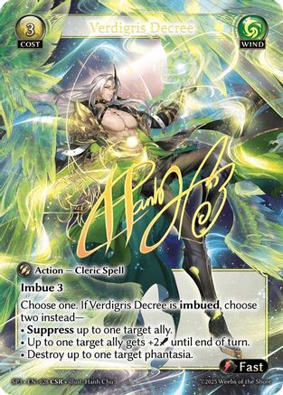 Verdigris Decree (CSR) (028) [Supporter Pack 3] Foil Grand Archive Single Weebs of the Shore