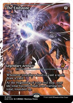 The Endstone (Showcase) (Fracture Foil) (EOE-391) [Edge of Eternities] Foil MTG Single Wizards of the Coast