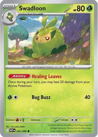 Swadloon (2) Reverse Holofoil [SV: White Flare] Pokemon Single Pokémon