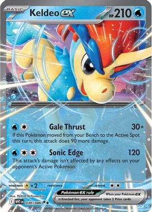 Keldeo ex (30) Holofoil [SV White Flare] Pokemon Single Pokémon