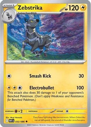 Zebstrika (32) - [SV: White Flare] Reverse Holofoil Pokemon Single Pokémon