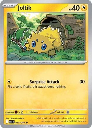 Joltik (33) - [SV: White Flare] Pokemon Single Pokémon