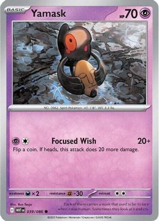 Yamask (39) Reverse Holofoil [SV: White Flare] Pokemon Single Pokémon