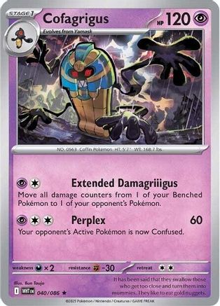 Cofagrigus (40) Reverse Holofoil [SV: White Flare] Pokemon Single Pokémon