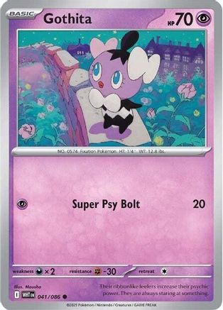 Gothita (41) - [SV: White Flare] Reverse Holofoil Pokemon Single Pokémon