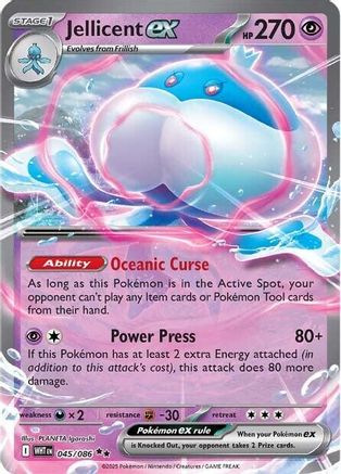 Jellicent ex (45) - [SV: White Flare] Holofoil Pokemon Single Pokémon