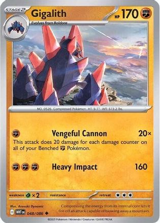 Gigalith (48) Reverse Holofoil [SV: White Flare] Pokemon Single Pokémon