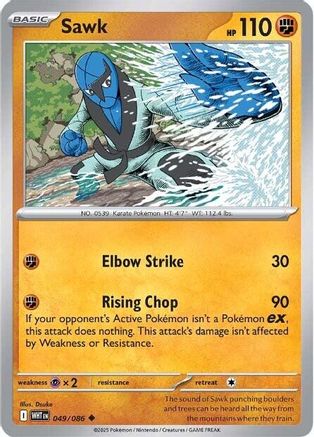 Sawk (49) [SV: White Flare] Pokemon Single Pokémon