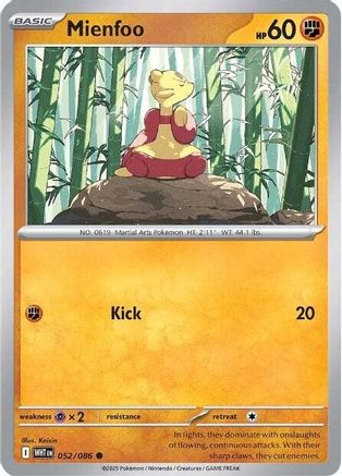 Mienfoo (52) [SV: White Flare] Pokemon Single Pokémon