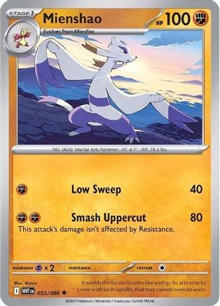 Mienshao (53) Reverse Holofoil [SV: White Flare] Pokemon Single Pokémon