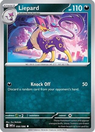 Liepard (56) Reverse Holofoil [SV: White Flare] Pokemon Single Pokémon
