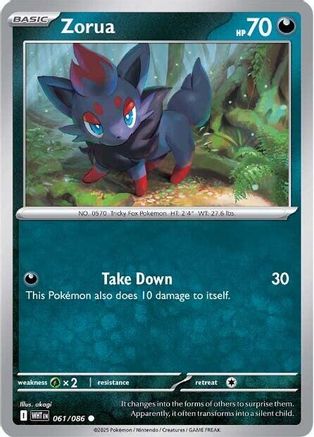 Zorua (61) Reverse Holofoil [SV: White Flare] Pokemon Single Pokémon