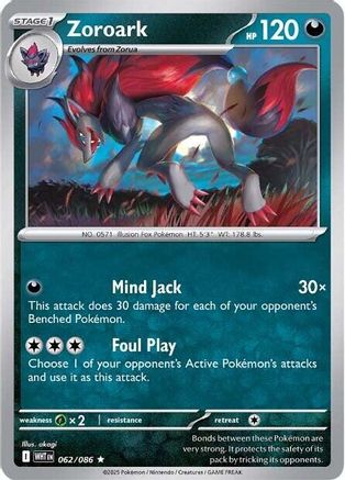 Zoroark (62) - [SV: White Flare] Reverse Holofoil Pokemon Single Pokémon