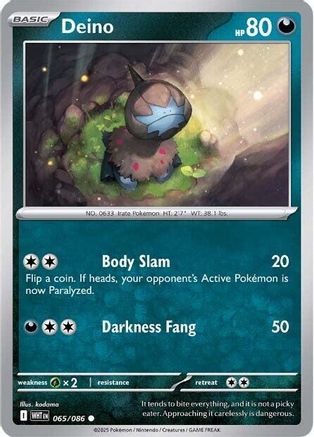 Deino (65) [SV: White Flare] Pokemon Single Pokémon