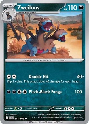 Zweilous (66) [SV: White Flare] Pokemon Single Pokémon
