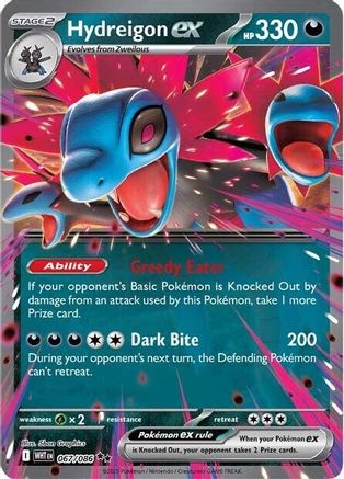 Hydreigon ex (67) - [SV: White Flare] Holofoil Pokemon Single Pokémon