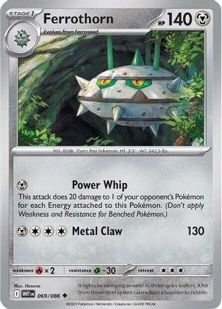 Ferrothorn (69) Reverse Holofoil [SV: White Flare] Pokemon Single Pokémon