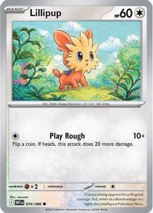Lillipup (74) Reverse Holofoil [SV: White Flare] Pokemon Single Pokémon