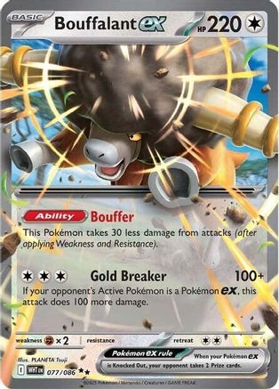 Bouffalant ex (77) - [SV: White Flare] Holofoil Pokemon Single Pokémon
