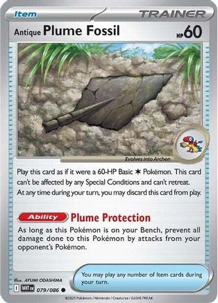 Antique Plume Fossil (79) - [SV: White Flare] Reverse Holofoil Pokemon Single Pokémon