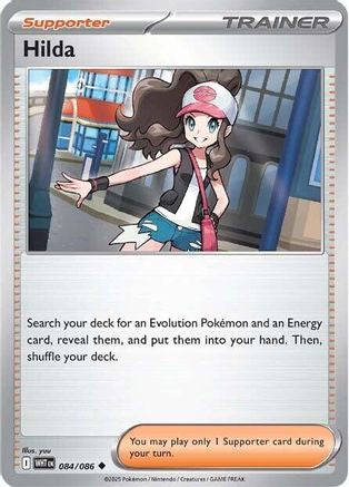 Hilda (84) - [SV: White Flare] Reverse Holofoil Pokemon Single Pokémon