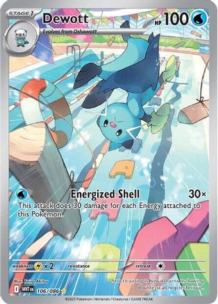 Dewott - 106/086 (106) - [SV: White Flare] Holofoil Pokemon Single Pokémon
