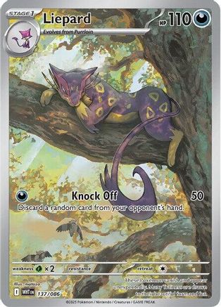 Liepard - 137/086 Holofoil [SV: White Flare] Pokemon Single Pokémon
