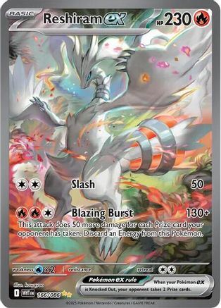 Reshiram ex - 166/086 (166) Holofoil [SV White Flare] Pokemon Single Pokémon
