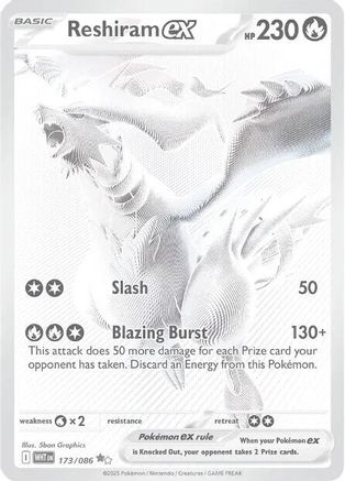 Reshiram ex - 173/086 (173) - [SV: White Flare] Holofoil Pokemon Single Pokémon