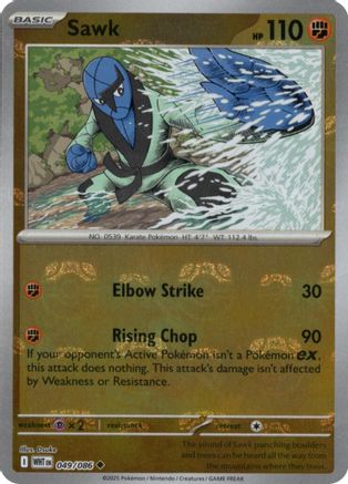 Sawk (Master Ball Pattern) (49) Holofoil [SV: White Flare] Pokemon Single Pokémon
