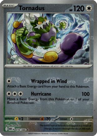 Tornadus (Master Ball Pattern) 078/086 Holofoil [SV: White Flare] Pokemon Single Pokémon