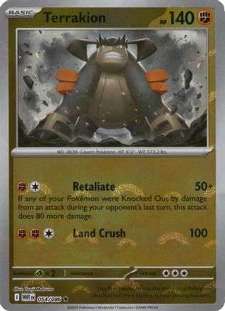Terrakion (Poke Ball Pattern) (54) Holofoil [SV: White Flare] Pokemon Single Pokémon
