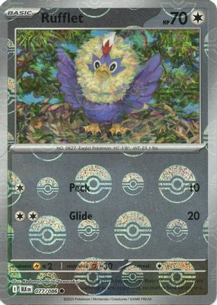 Rufflet (Poke Ball Pattern) (77) Holofoil [SV: Black Bolt] Pokemon Single Pokémon