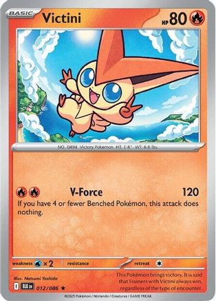 Victini (12) Reverse Holofoil [SV: Black Bolt] Pokemon Single Pokémon