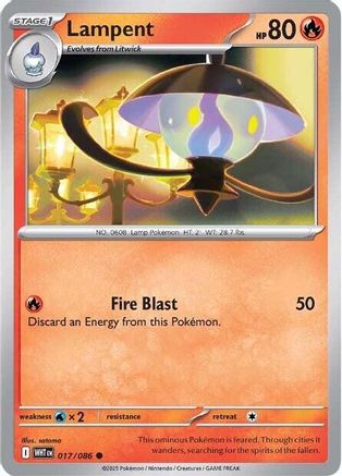Lampent (17) Reverse Holofoil [SV: White Flare] Pokemon Single Pokémon