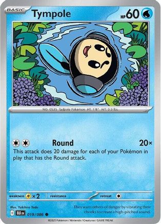 Tympole (19) Reverse Holofoil [SV: Black Bolt] Pokemon Single Pokémon