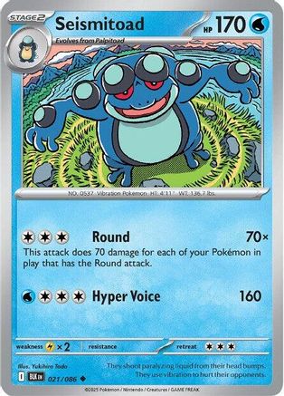 Seismitoad (21) [SV: Black Bolt] Pokemon Single Pokémon