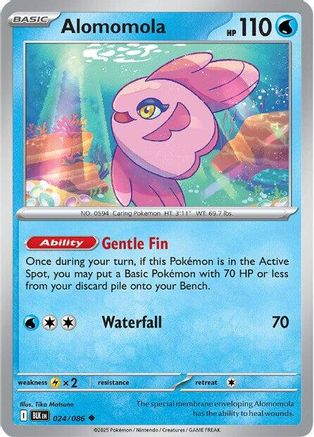 Alomomola (24) Reverse Holofoil [SV: Black Bolt] Pokemon Single Pokémon