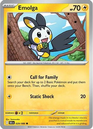 Emolga (29) [SV: Black Bolt] Pokemon Single Pokémon