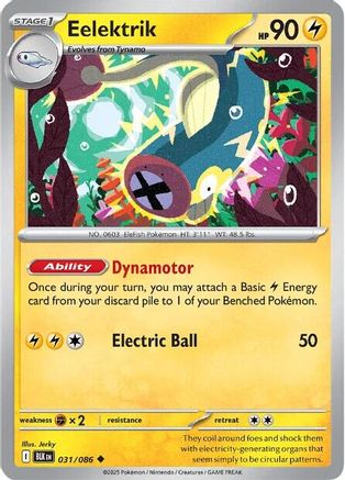 Eelektrik (31) Reverse Holofoil [SV: Black Bolt] Pokemon Single Pokémon